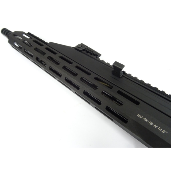 Karabin Perun X-16 kal. 223Rem/5,56x45mm 14,5